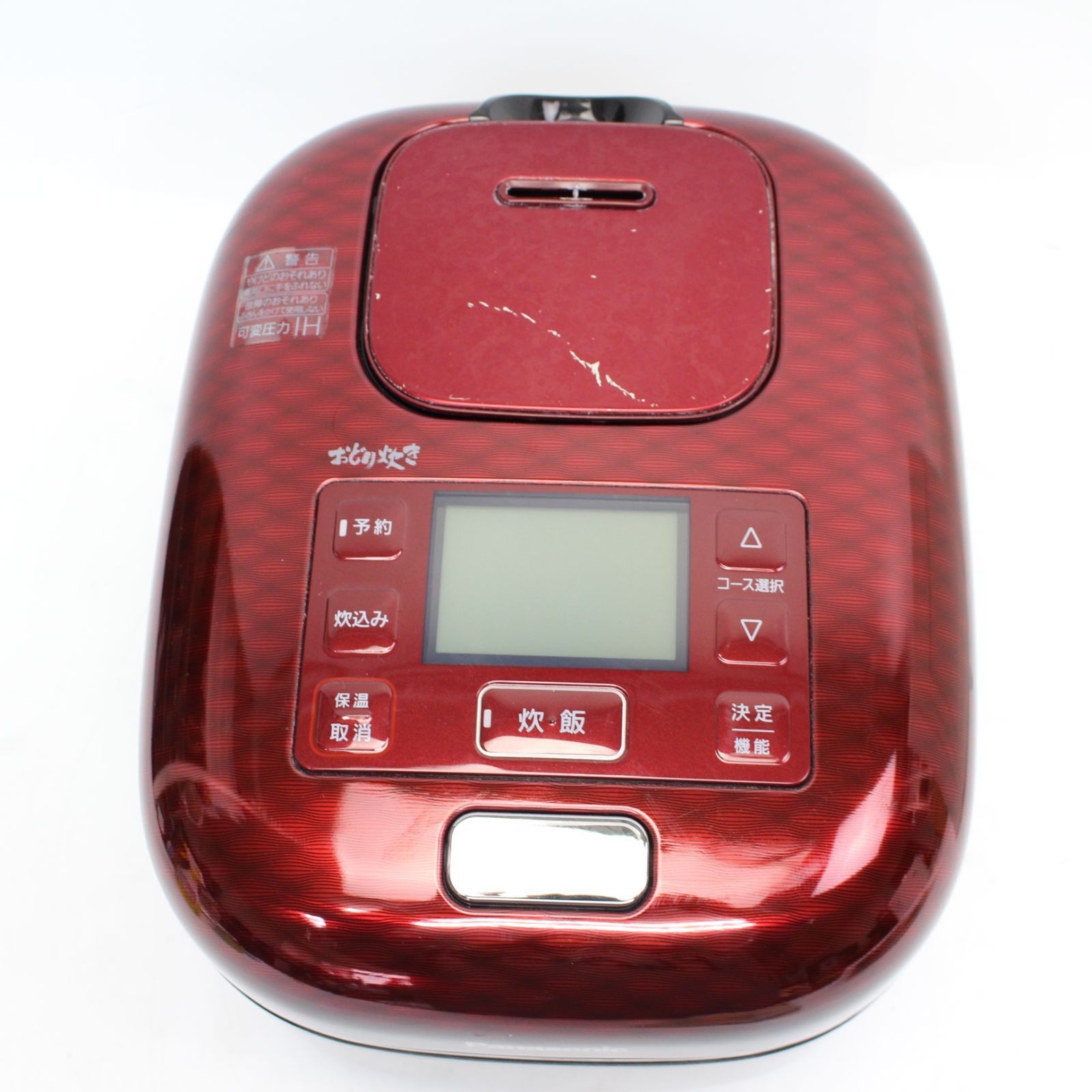 753)パナソニック 炊飯器 少量用タイプ3合 可変圧力IH 可変圧力おどり