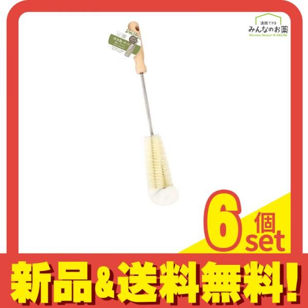 マーナ 冷水筒・ポット洗いブラシ K561 1本入 6個セット まとめ売り