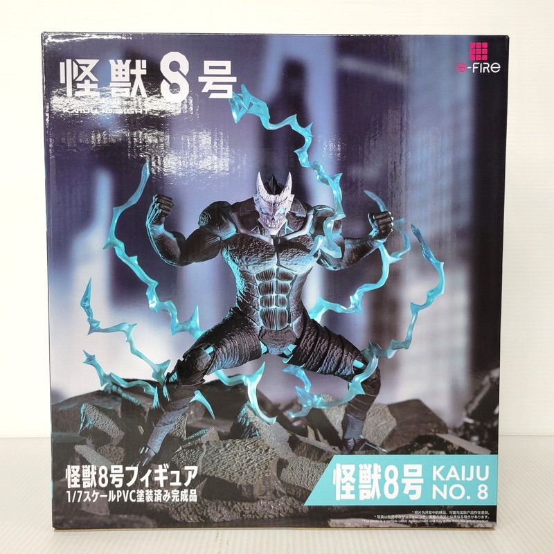 S-FIRE 怪獣８号 フィギュア 1 7スケールフィギュア 051-251220-TT-01-izu