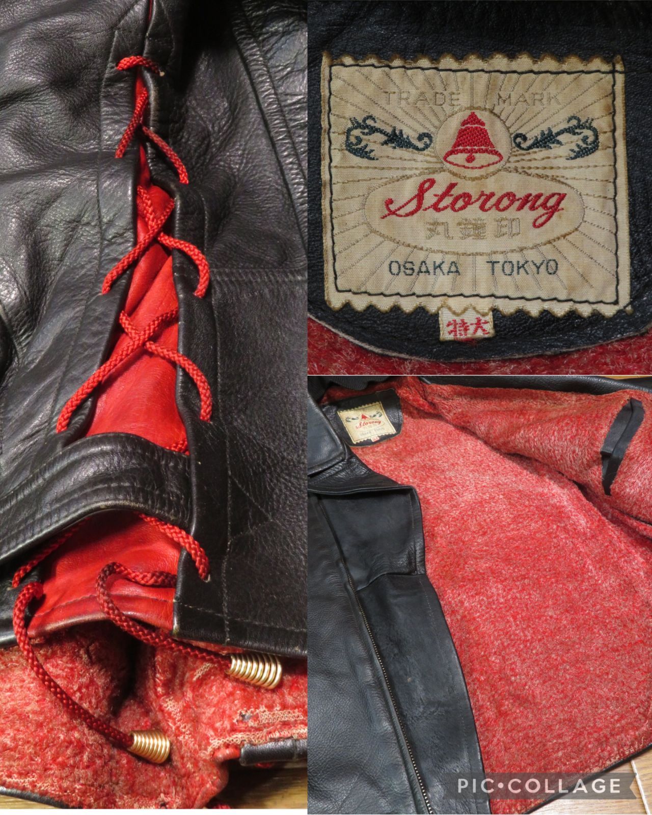 ✅️Japan Vintage ジャパン ビンテージ ロカビリー好きに Strong