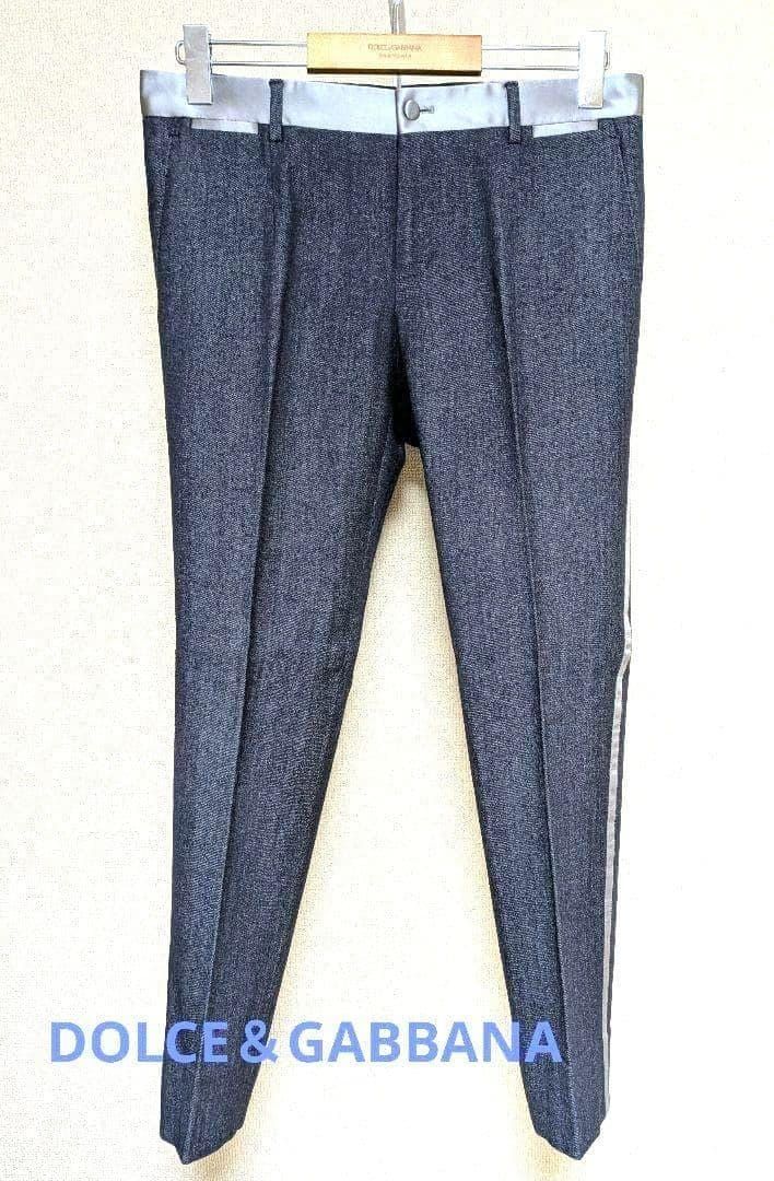 世界に1点 ドルガバ ダークグレー スリムフィット スラックス サイズL