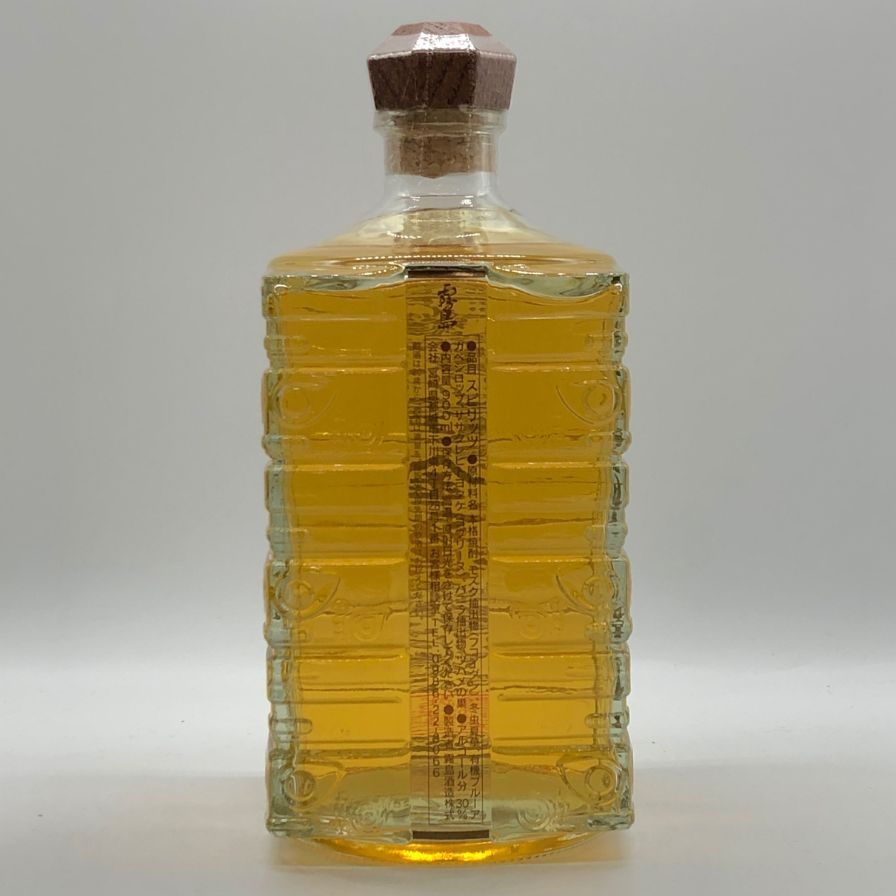 新品未開封】金霧島〈玉〉桐箱入 芋焼酎 30度 900ml 玉 金霧島 芋 30度