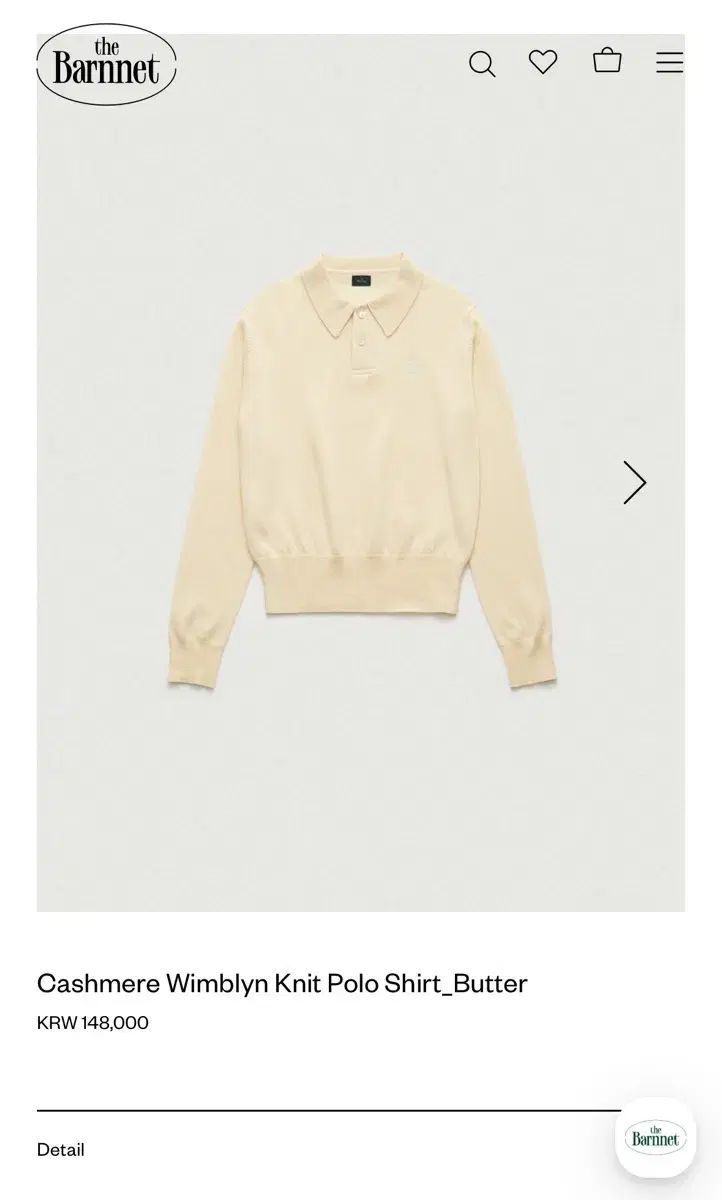 ザ バーネット ポロ ニット イエローバター