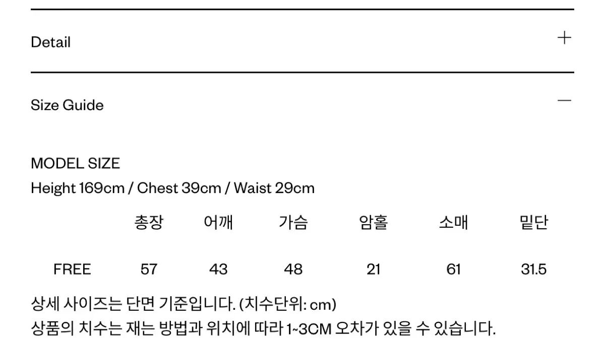  ザ バーネット ポロ ニット イエローバター 長袖 ニット セーター