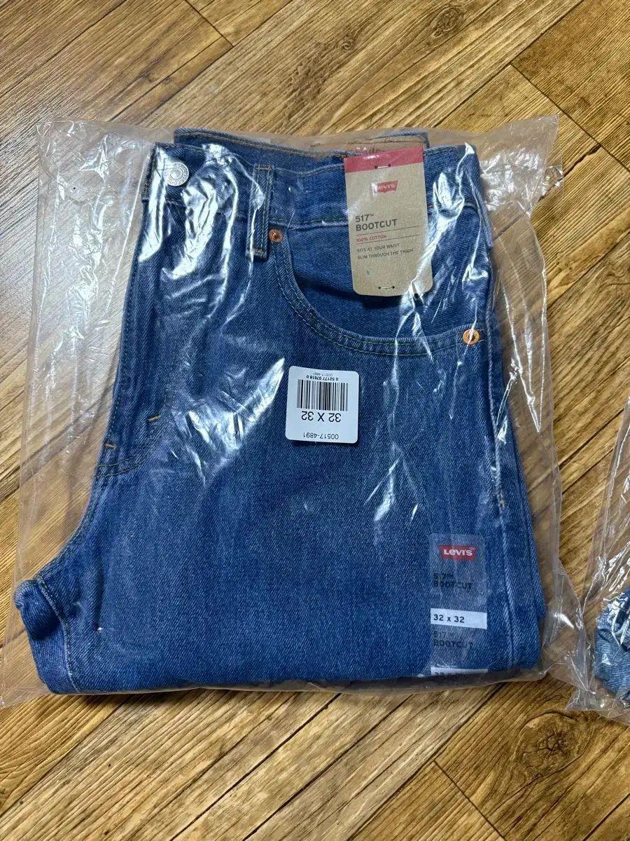 リーバイス 517 ミディアム Indigo 32x32 ブーツカット リーバイス 