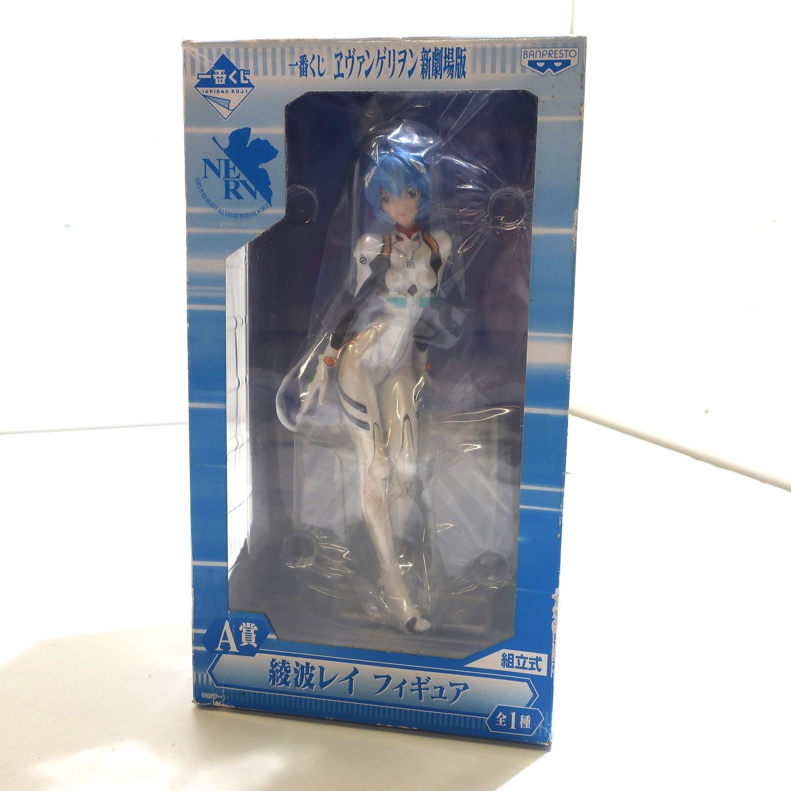 K1220002）開封品 一番くじ エヴァンゲリオン新劇場版 A賞 綾波レイ