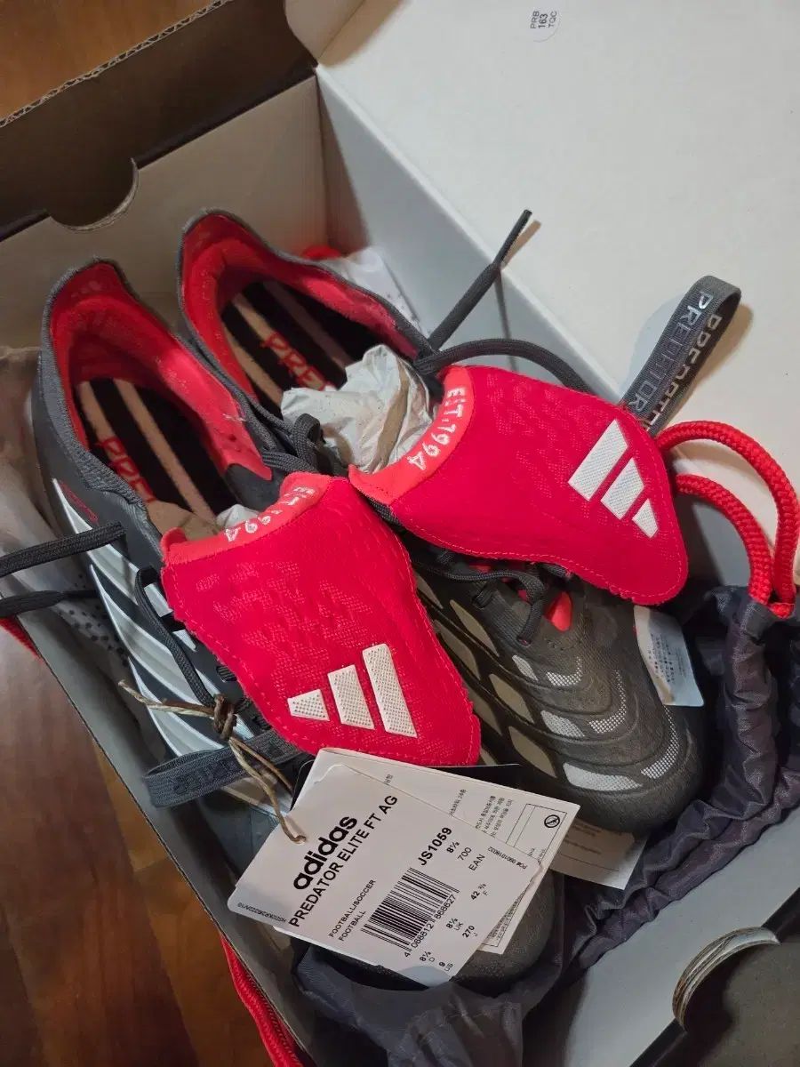 プレデター26 エリート AG 270