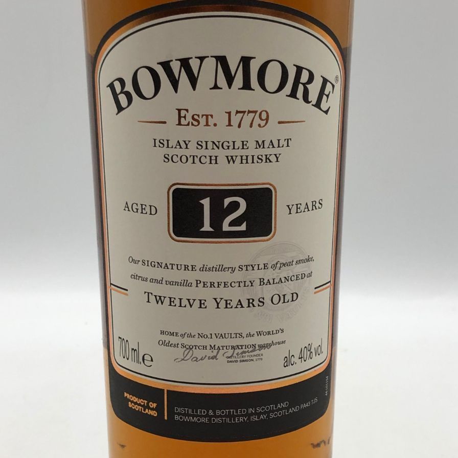 ボウモア 12年 700ml 40% 未開栓 スコッチウイスキー - メルカリ
