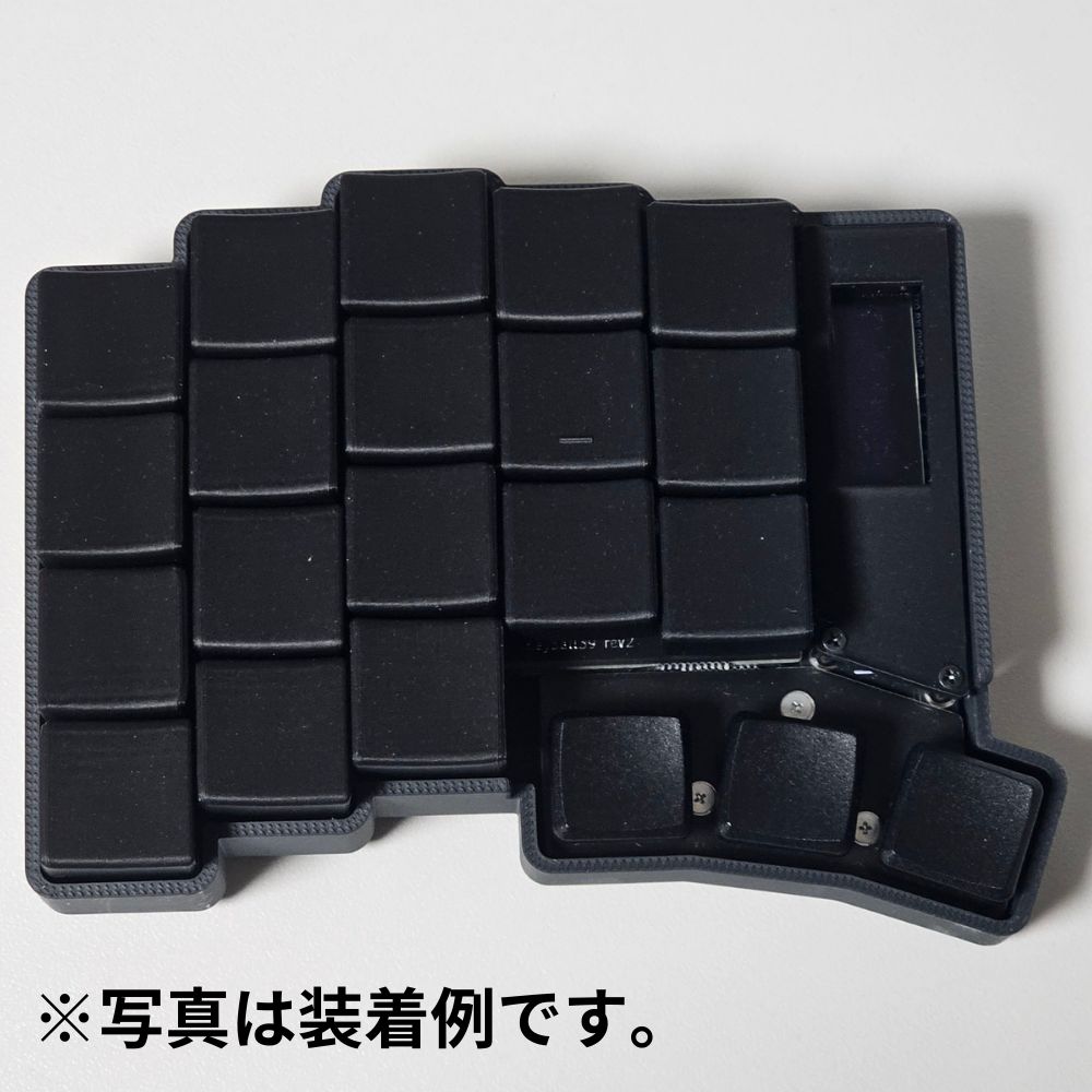 N5様専用】keyball44用 MagSafeケース - メルカリ