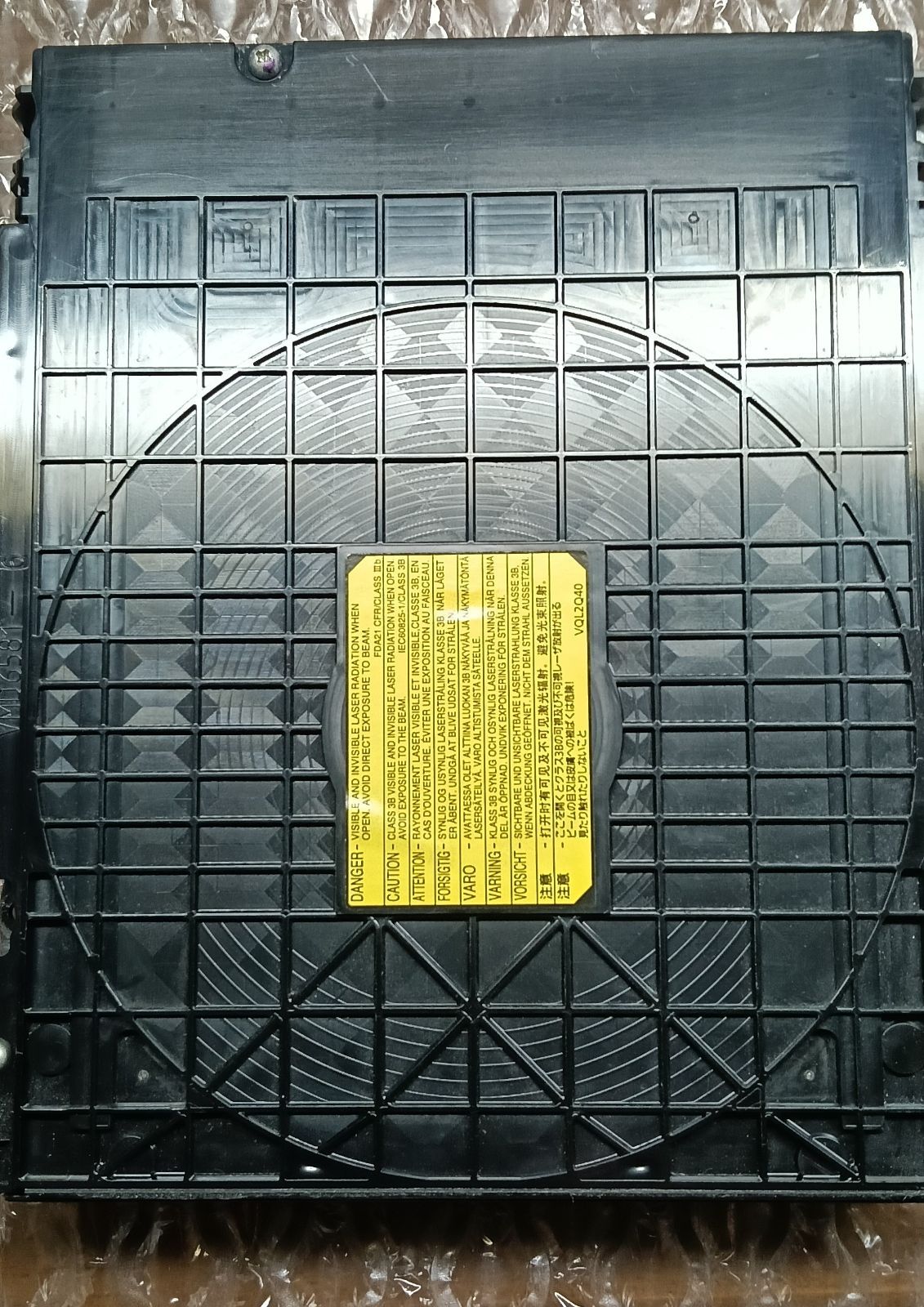 パナソニック ブルーレイレコーダー用ドライブ TXP 0094