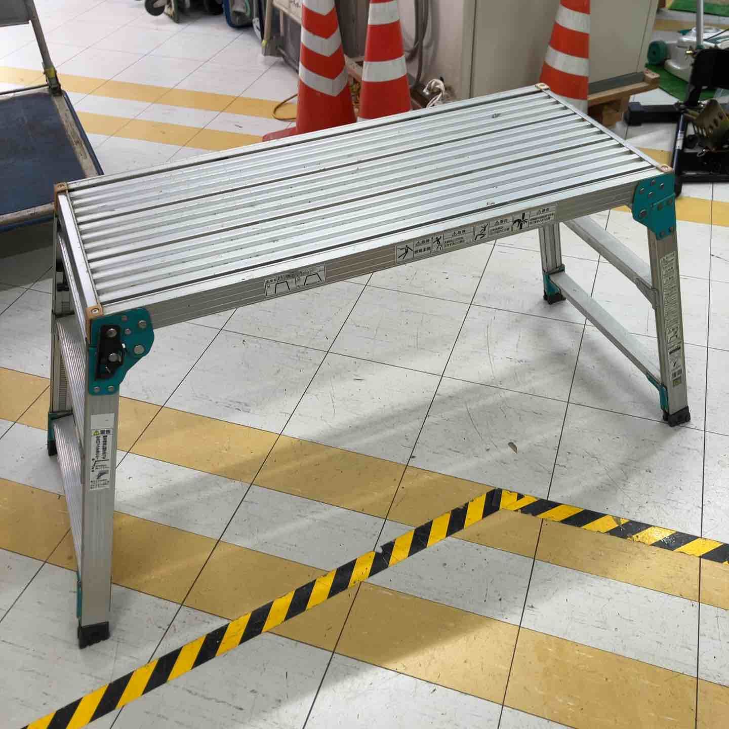 送料含む！【中古品】◇長谷川工業(ハセガワ/Hasegawa) アルミ伸縮式 