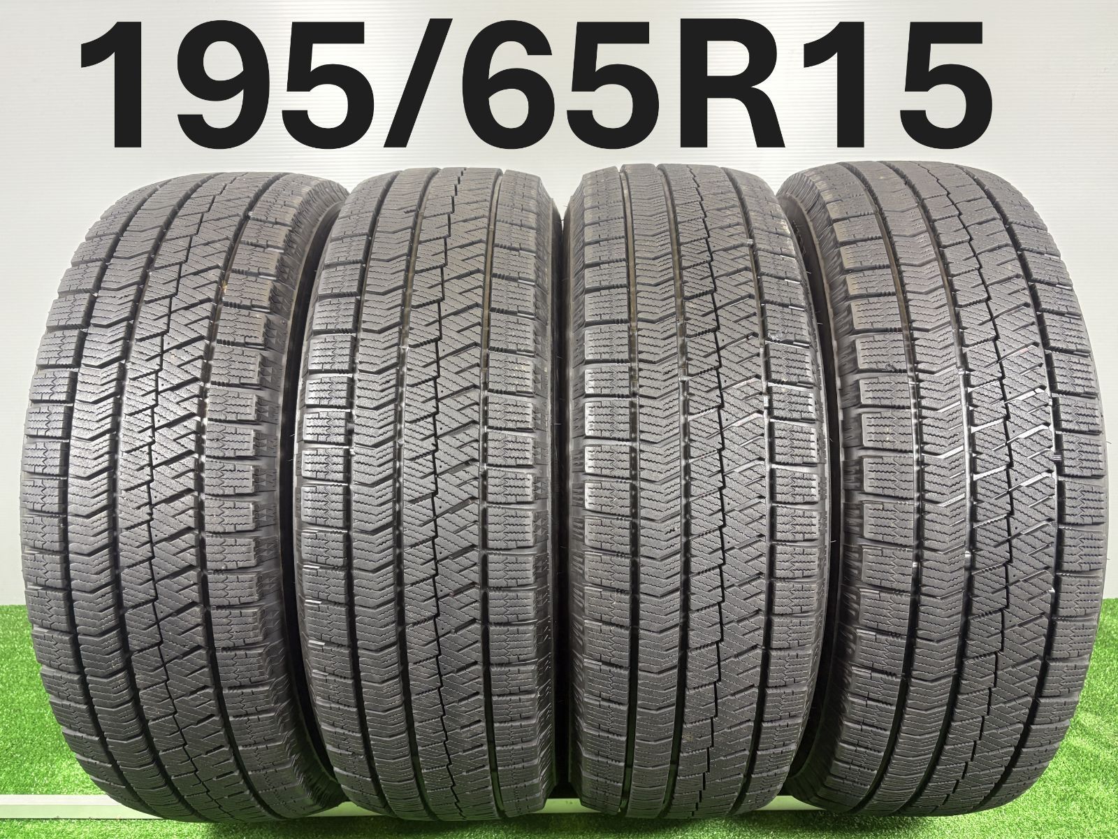 195 65 R 15 ブリヂストン VRX 2 2020年製 4本 冬 タイヤ スタッドレス TA 904