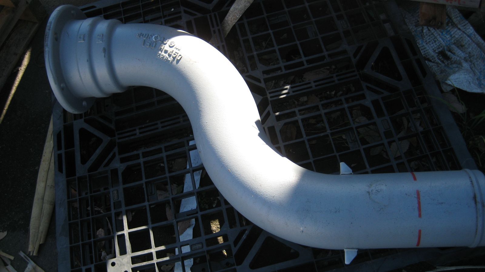 クボタ ダクタイル鋳鉄 GX 乙字管 Sベンド 150 A 450 H 製