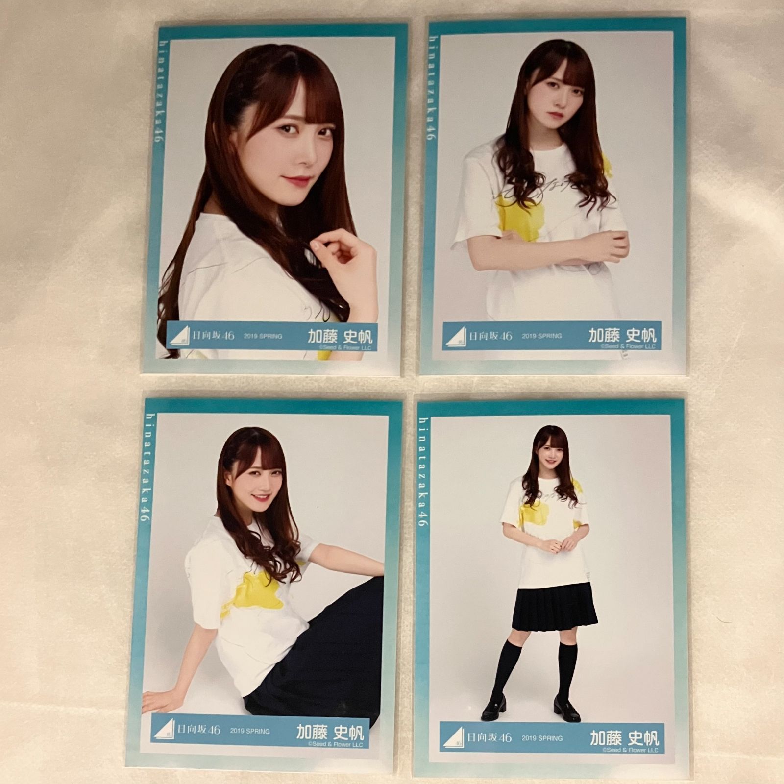 日向坂46 加藤史帆 生写真 コンプ 5セット NLQ146P f115 - メルカリ