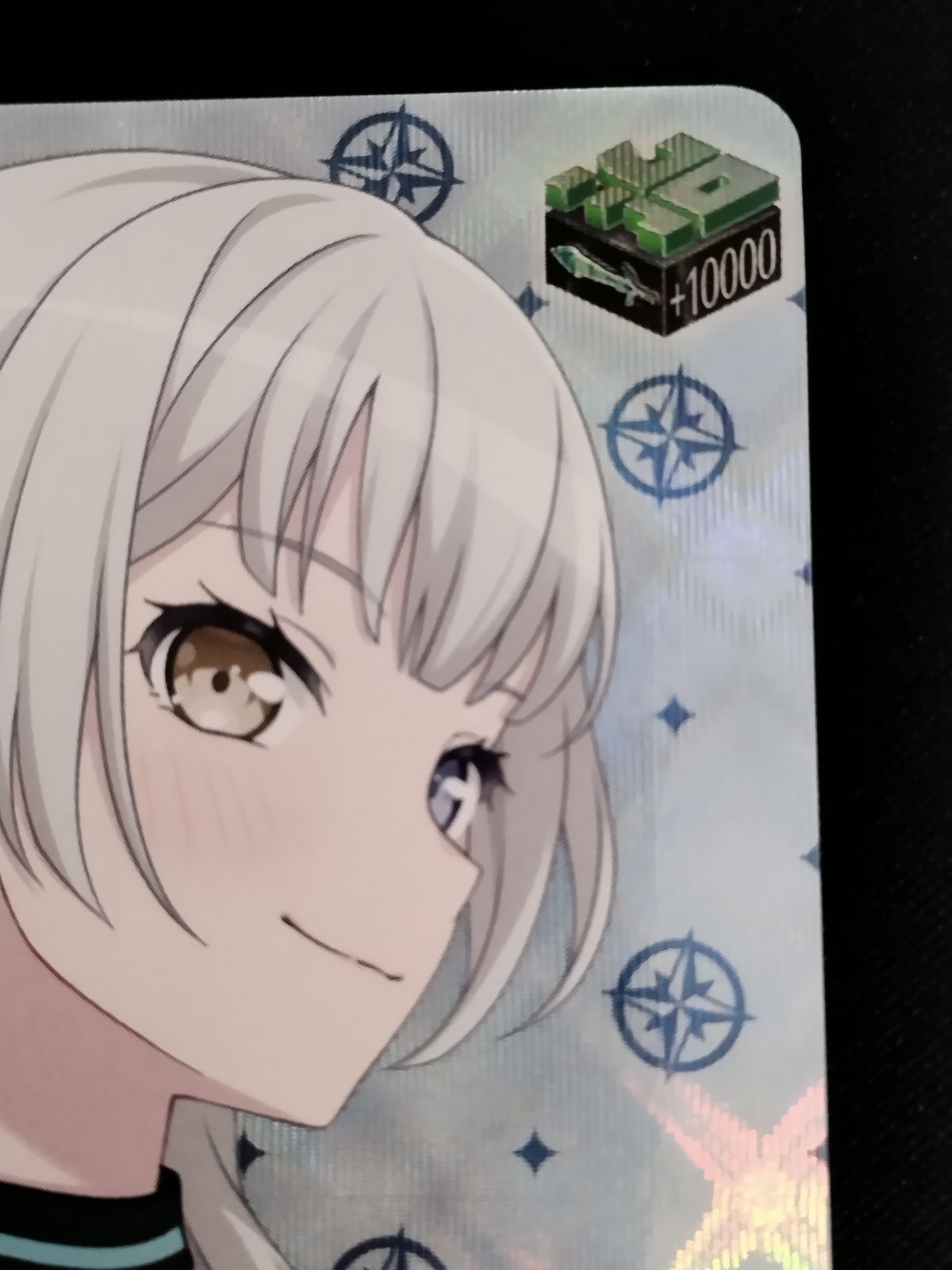 中古TCG】カードファイト‼ヴァンガード 10th anniversary MyGO