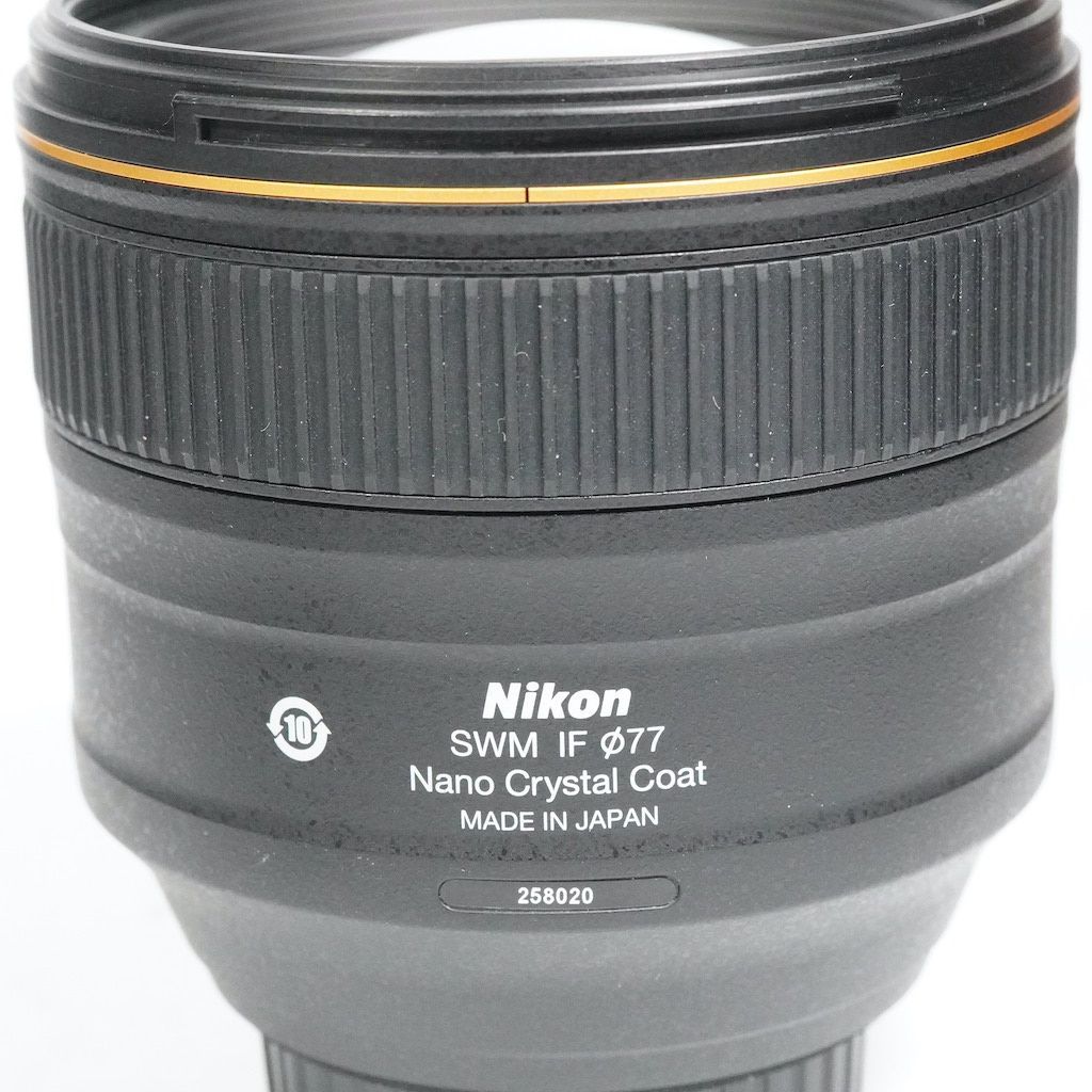 NIKKOR 85