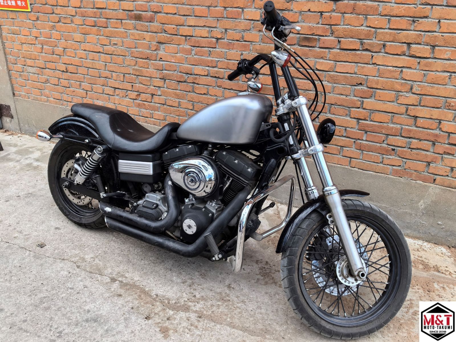 T-178 ダイナ ハーレー 14L Harley Dyna FXD カスタムタンク 