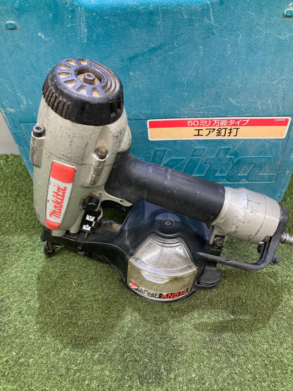 品 0921 makita 50 mmエア釘打機 AN 514