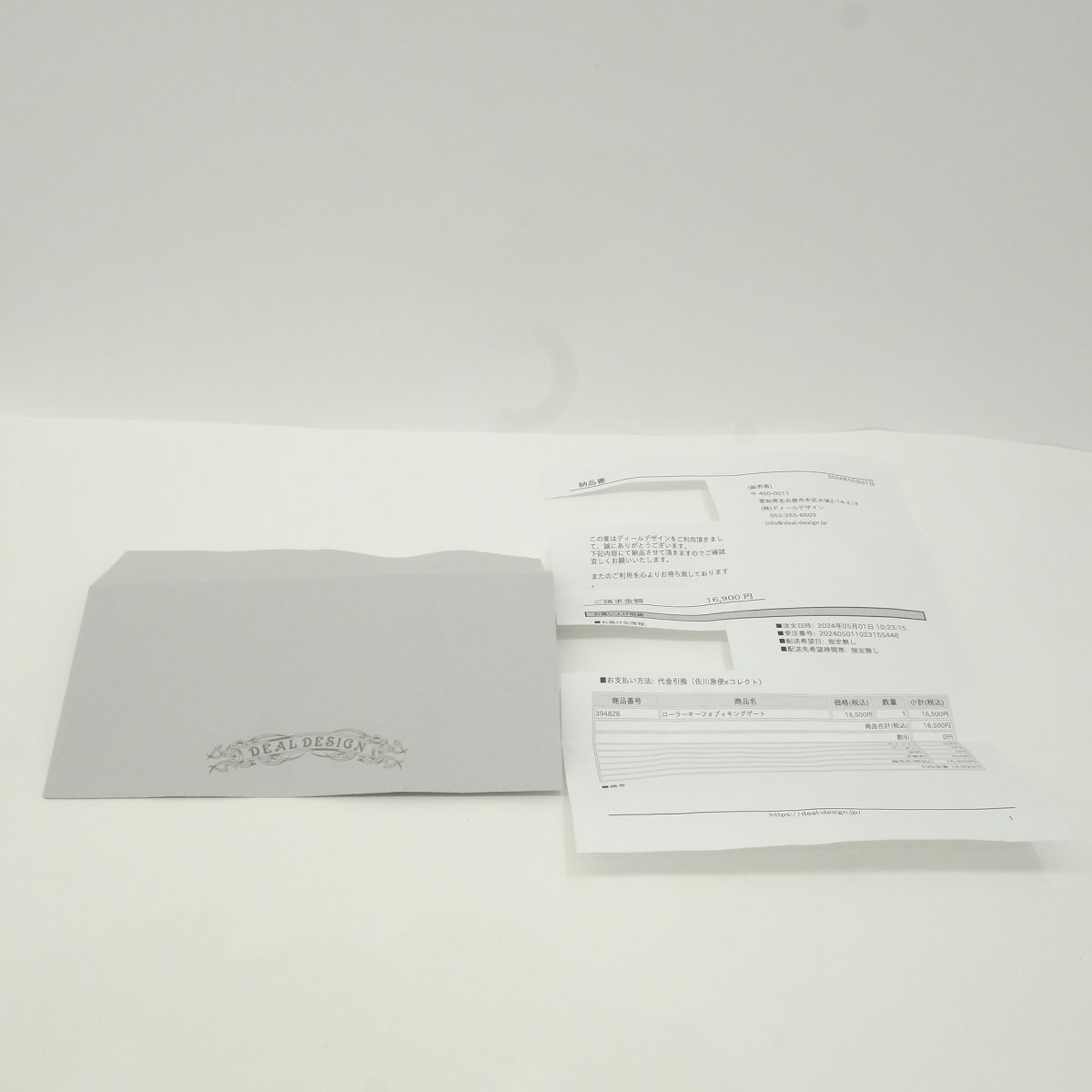 DEAL DESIGN ディールデザイン キングゲート ローラーキーフォブ