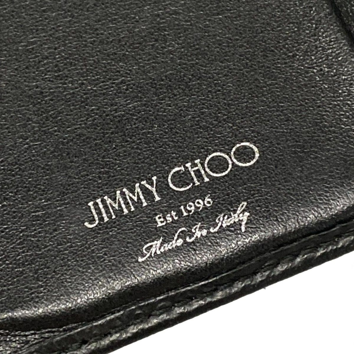  JIMMY CHOO ジミーチュウ 3つ折り財布 ネモ 黒 型押し加工 スター レザー 三つ折り財布 折り財布