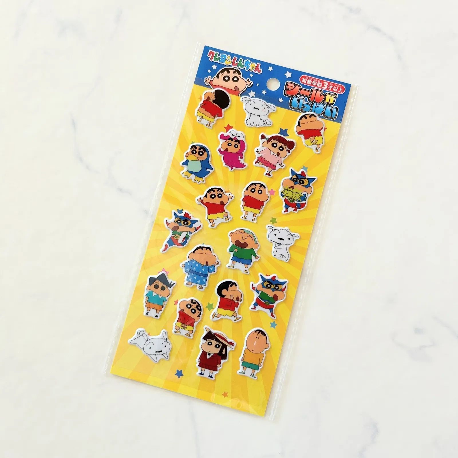 新品 クレヨンしんちゃん クレしん シールセット セリア ぷっくり