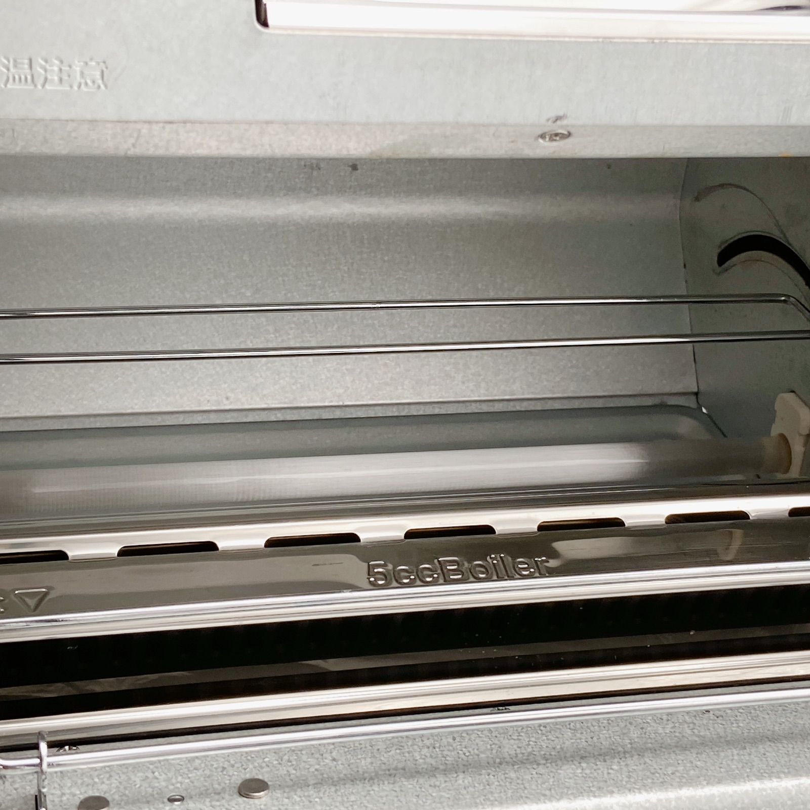 スチームトースター ブラック