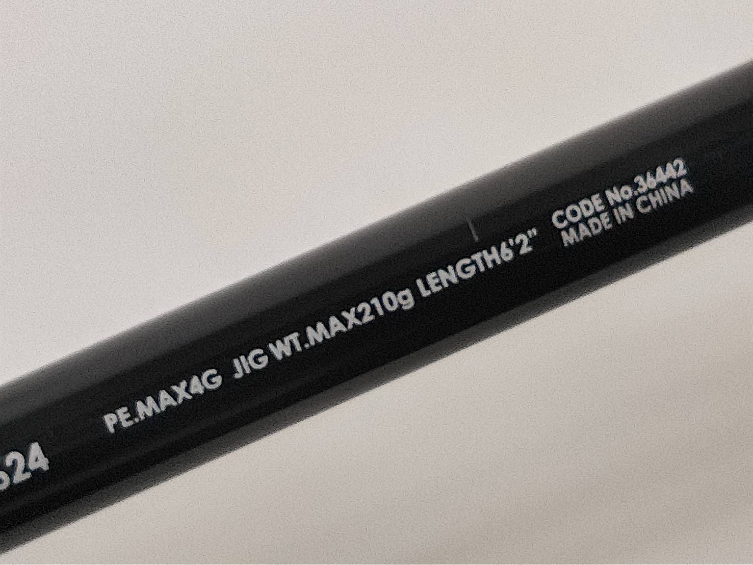 シマノ 15 ゲーム タイプJ S624 ソルト オフショア ジギング