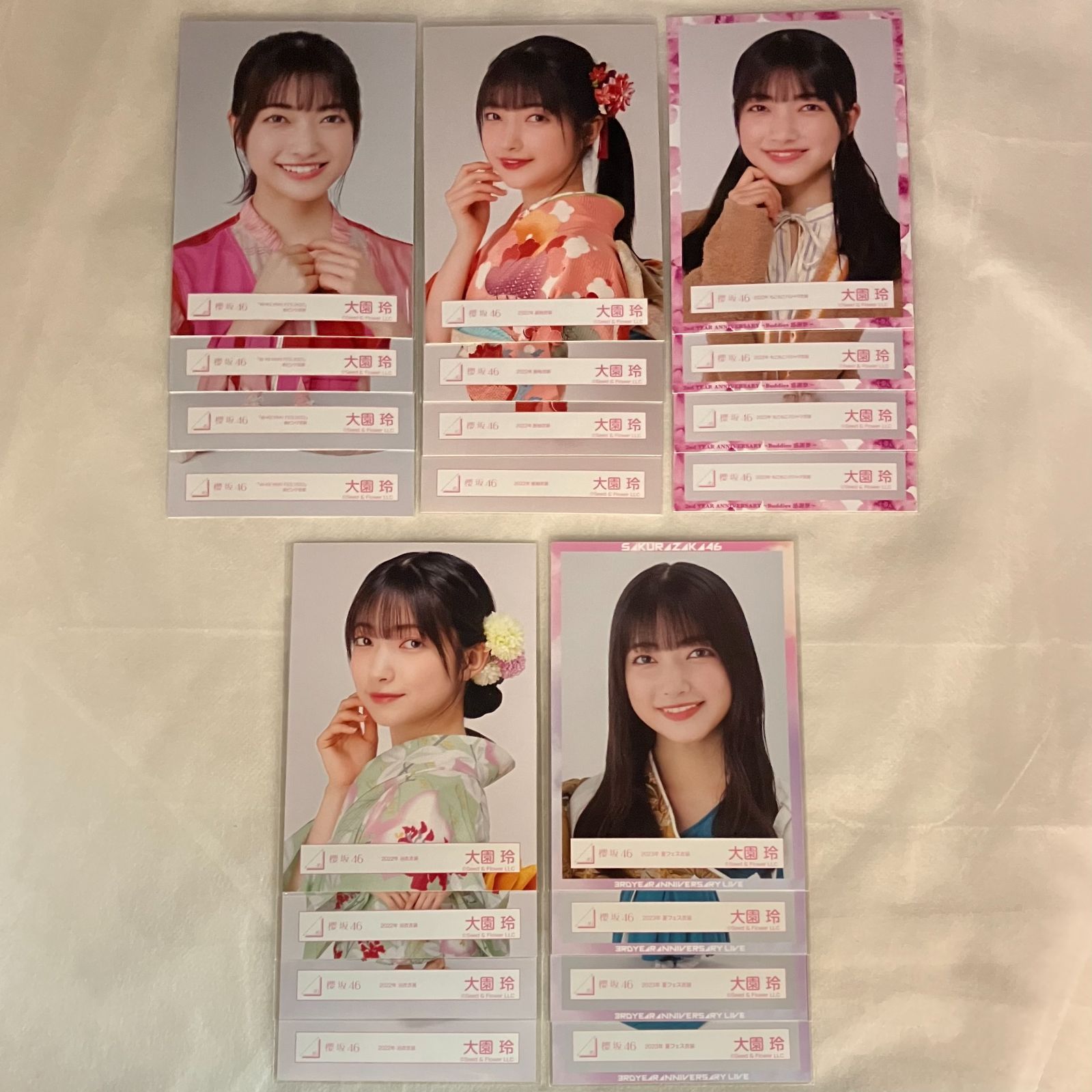 櫻坂46 大園玲 生写真 コンプ 5セット NLQ147P f115 - メルカリ