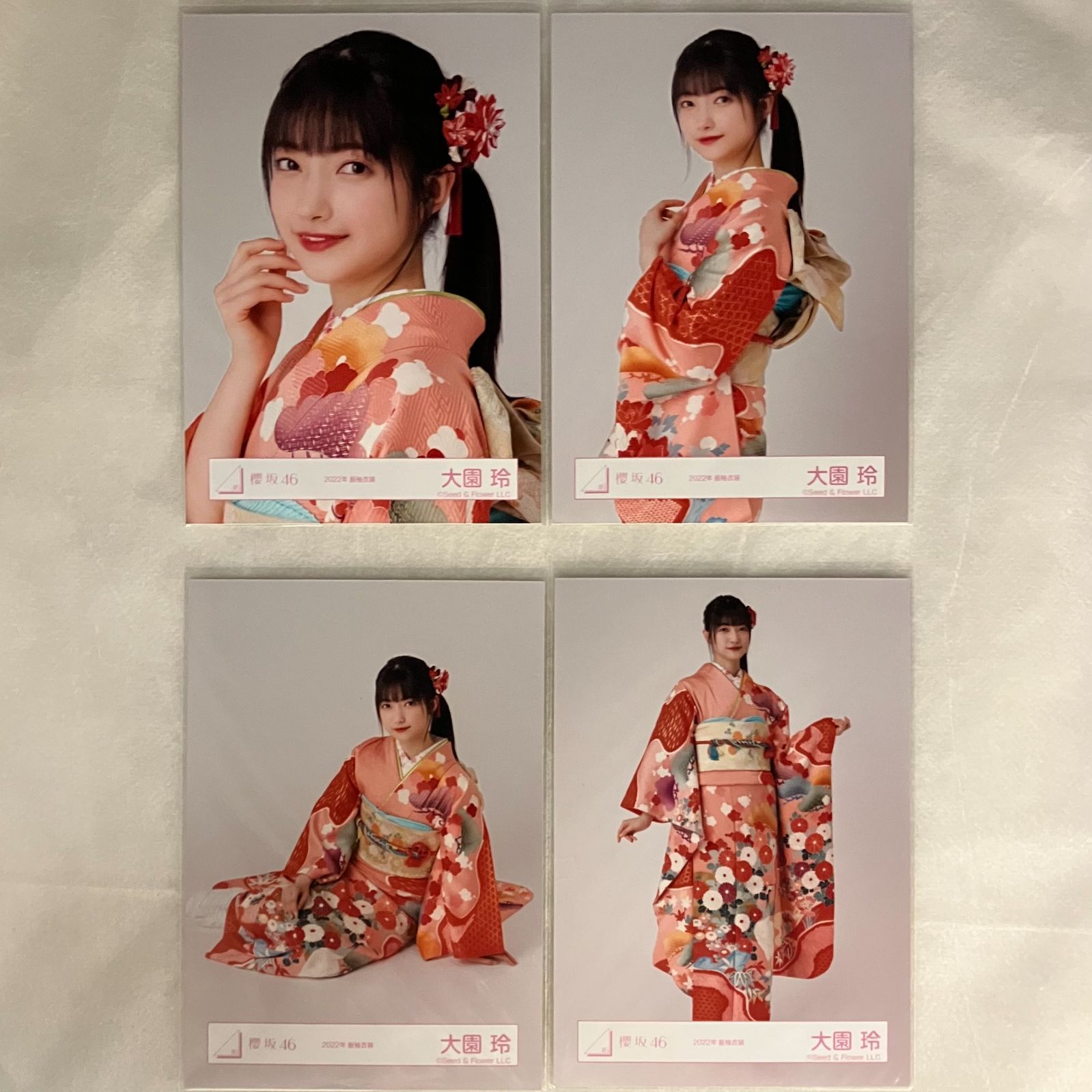 櫻坂46 大園玲 生写真 コンプ 5セット NLQ147P f115 - メルカリ