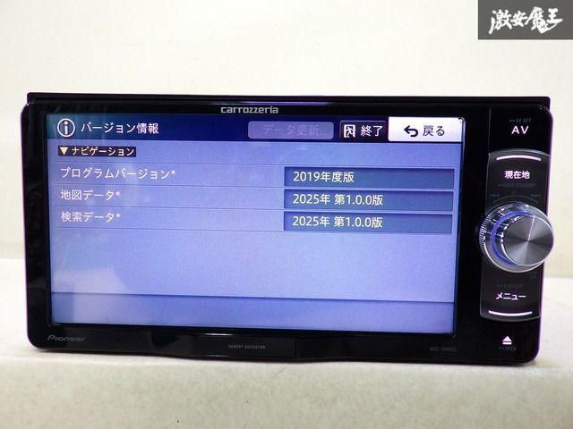 地図データ2025年！】 カロッツェリア 汎用 メモリーナビ AVIC-RW802-D