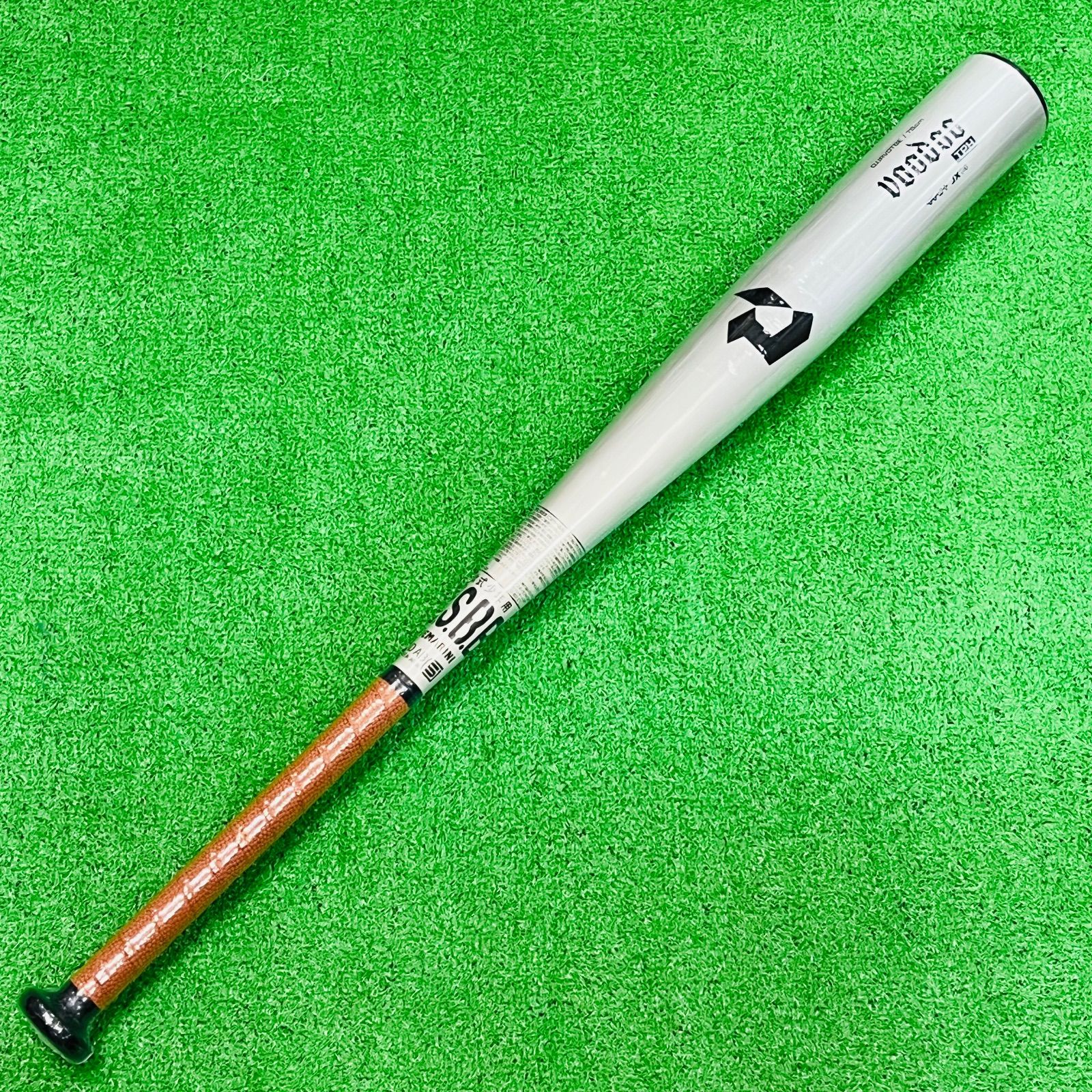 ディマリニ 少年軟式野球金属バット シルバー 78㎝ 580 g平均