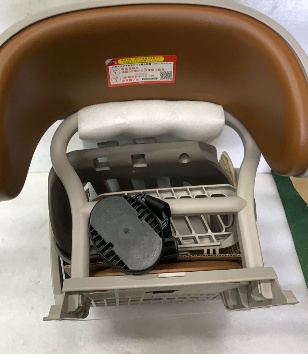 ヘッドレスト付リアキッズシート