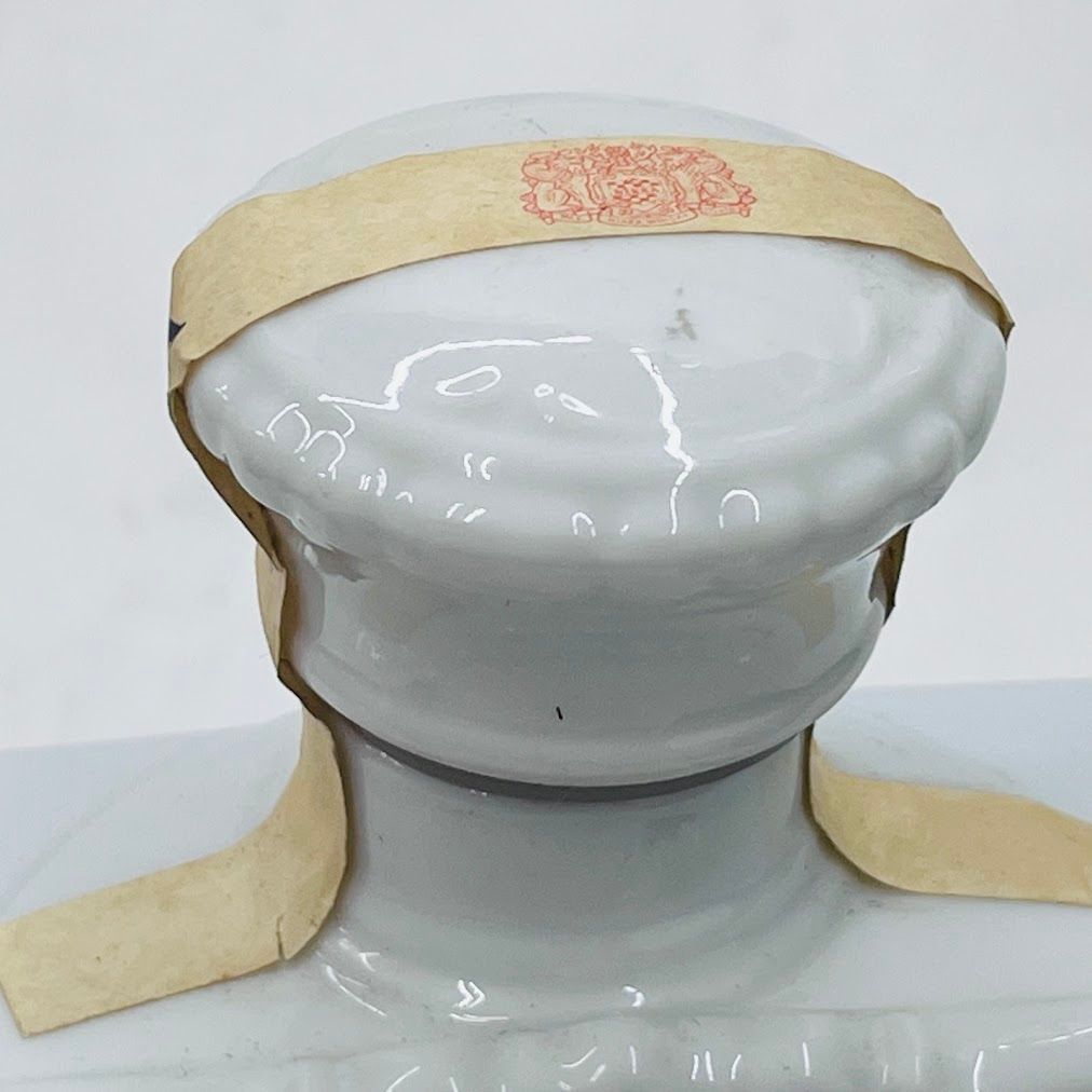 スーパーニッカ ギャラリーコレクションⅡ ジョルジュ・スーラ 特級