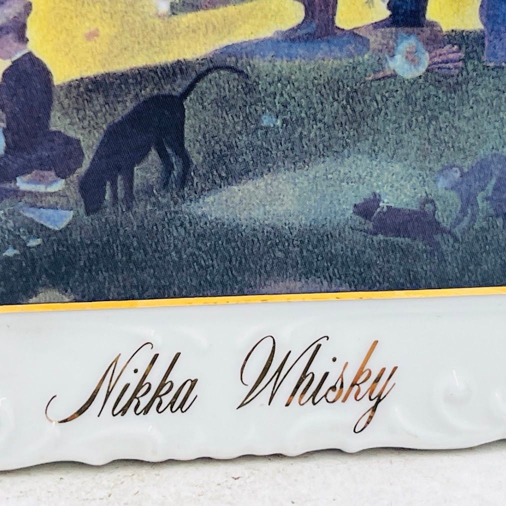 スーパーニッカ ギャラリーコレクションⅡ ジョルジュ・スーラ 特級