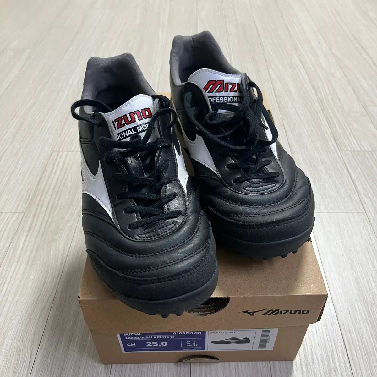 ミズノ モレリア サラ エリート 250