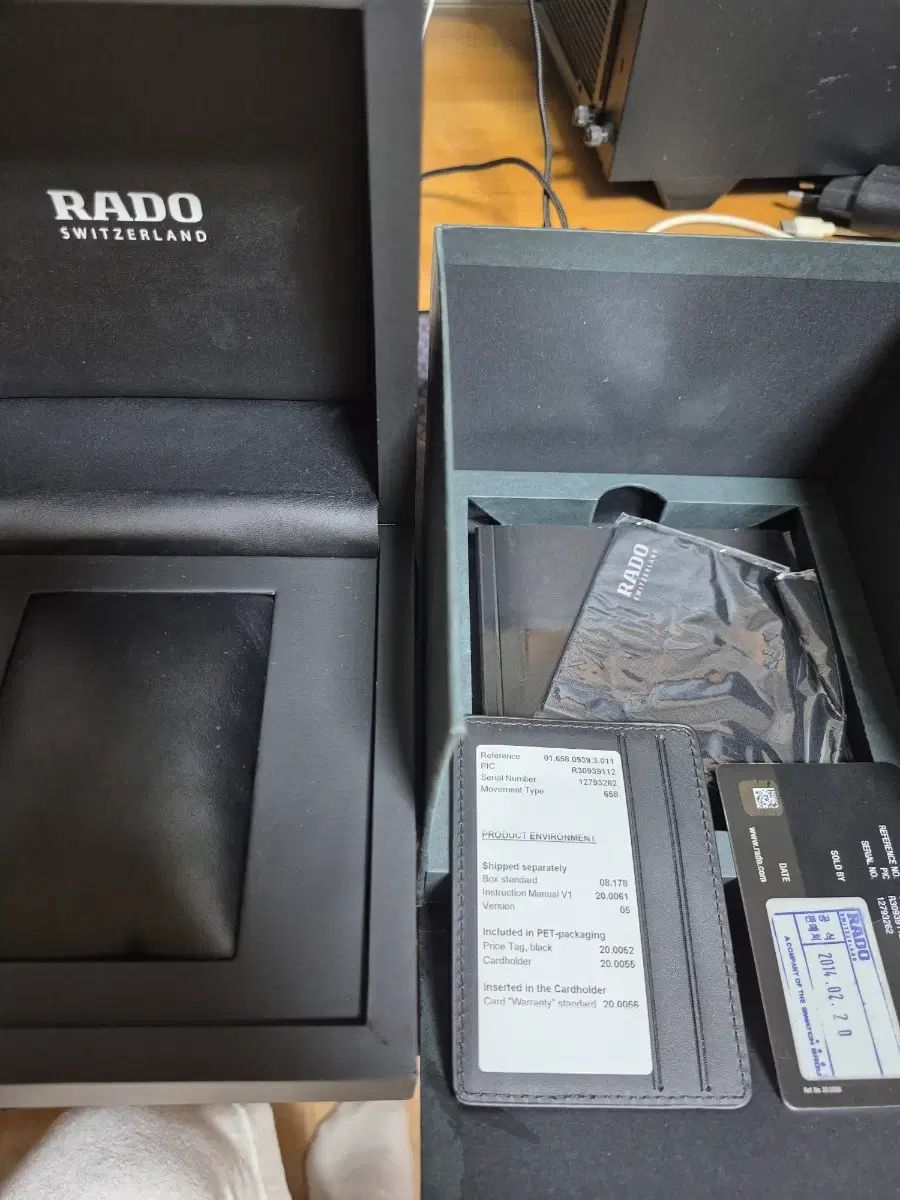 ラド センストリックス セラミック オートマティック