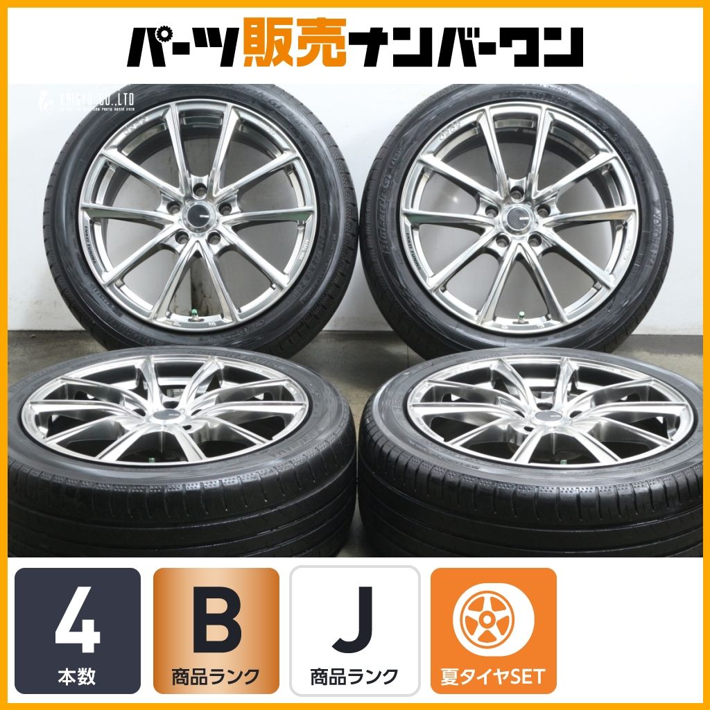 ホイールのみ販売 エンケイ ENKEI TUNING SC 50 18 in 8 J 45 114 3 ヨコハマ 235 R レクサス IS GS クラウン マークX アコード
