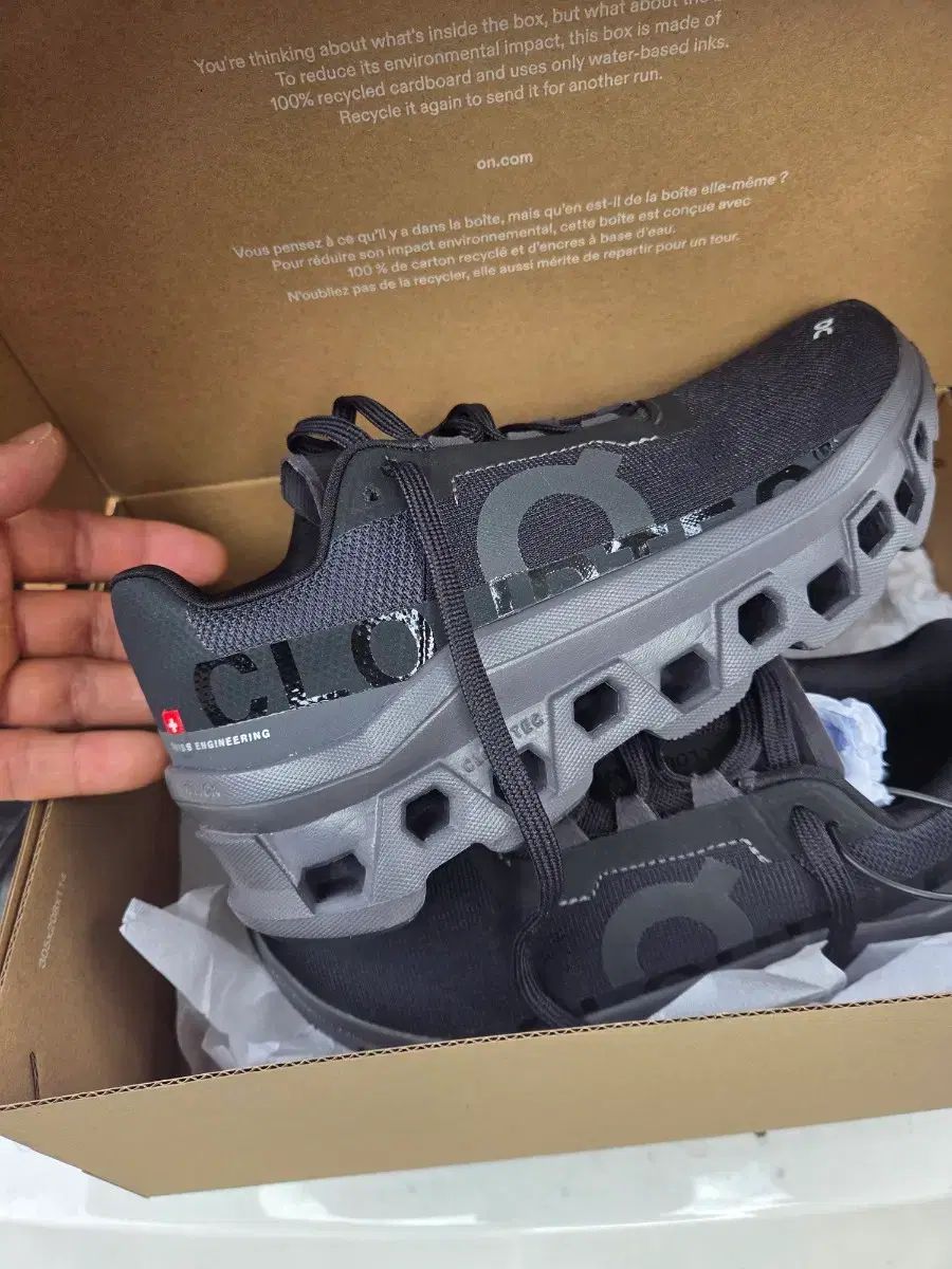 オンラニングクラウド MONSTER 36 w