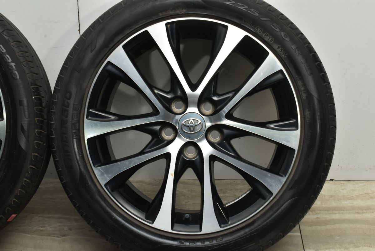 ホイールのみ販売