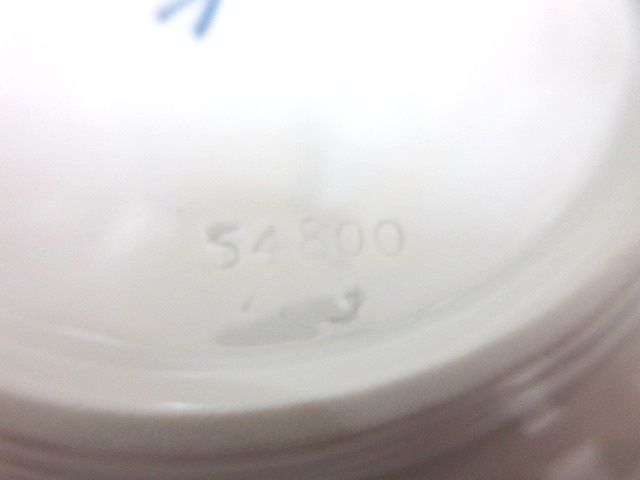 マイセン Meissen ベーシックフラワー 透かし プレート 15cm 金彩