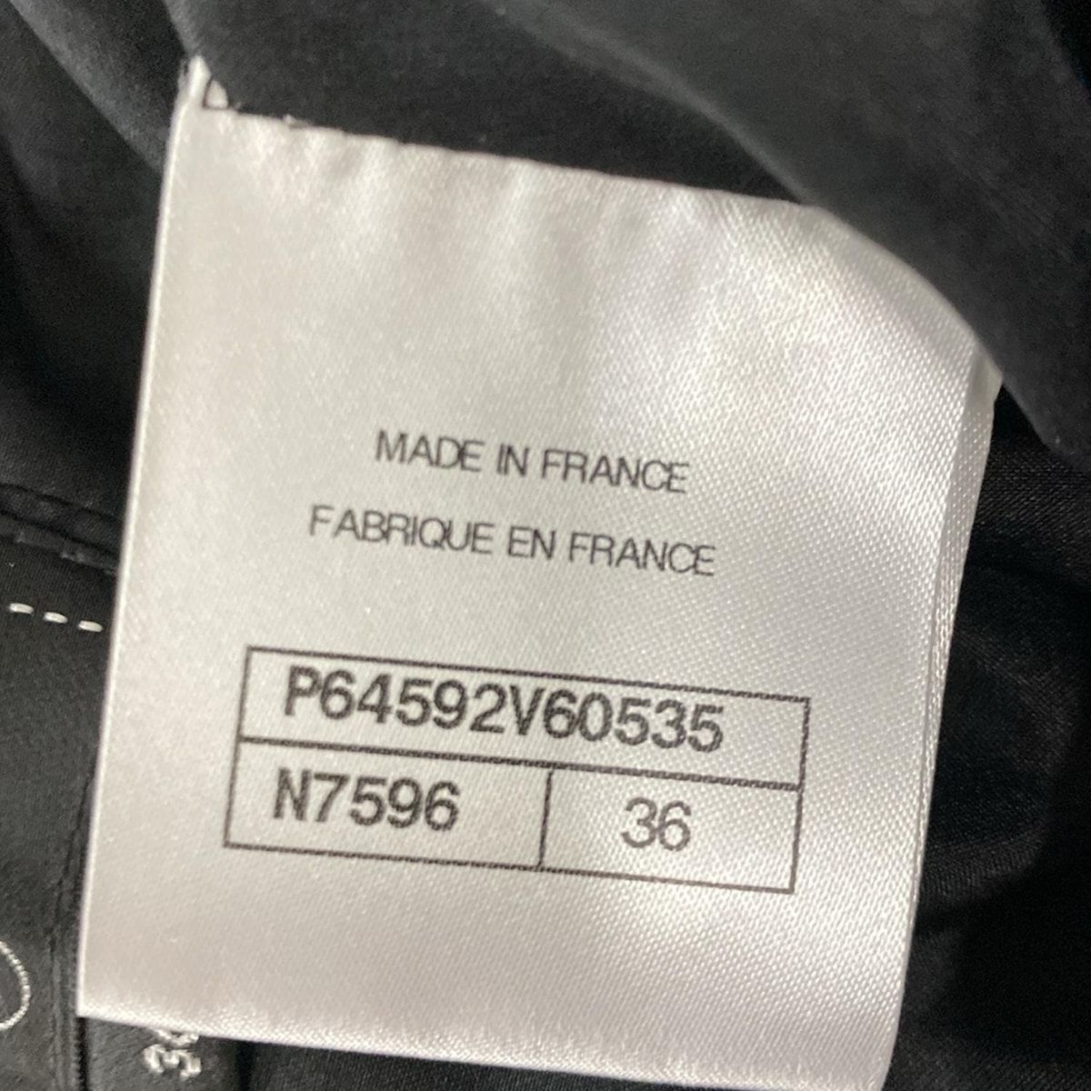 CHANELスカート サイズ36 楽天市場】【10%OFFクーポン】 シャネル スカート 36サイズ Sサイズ 7