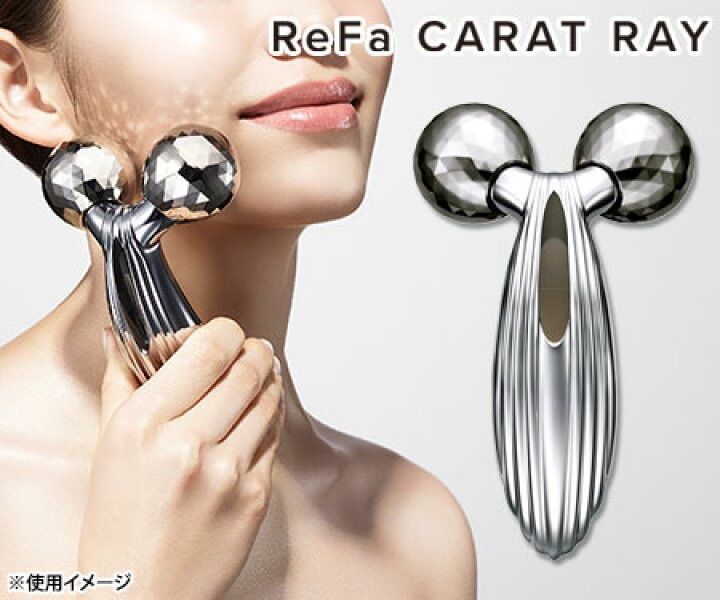 1220 B ReFa CARAT RAY RF PC 2019
