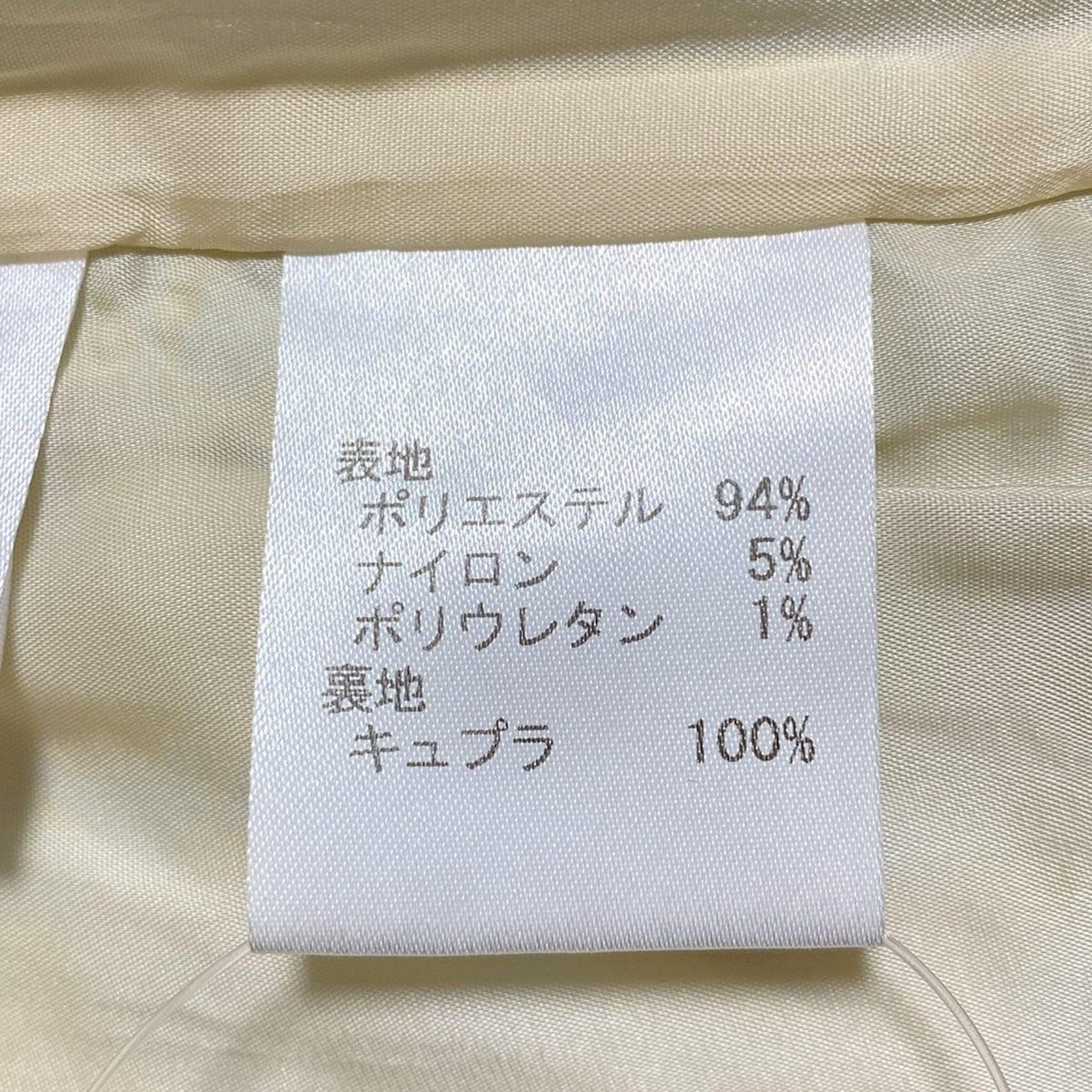 ひざ丈 フラワー