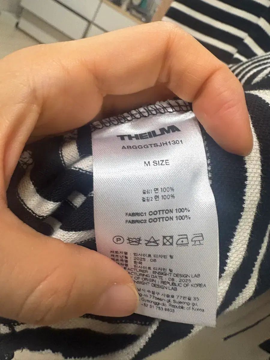  THE ILMA ストライプ オーバーサイズ Tシャツ タグを外して収納中 長袖 Tシャツ カットソー