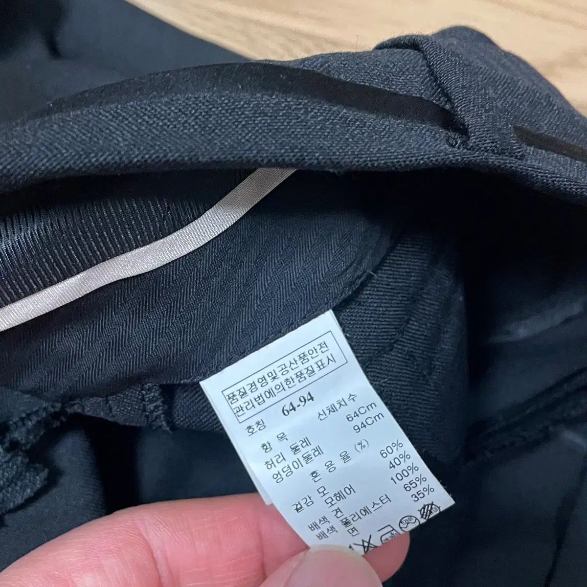 レディース ブラック