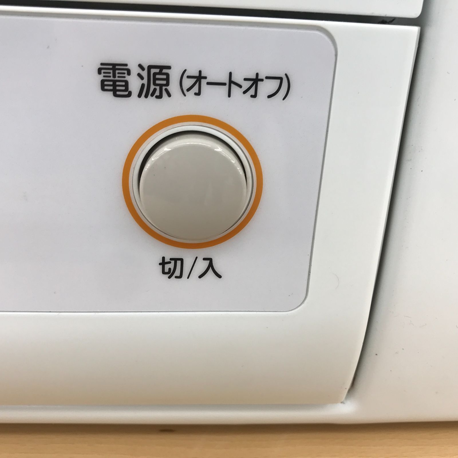  リユースの 日立 電気衣類乾燥機 DE N 40 WX 18年製4 0 kg 管理1220 02 電気式乾燥機 衣類乾燥機