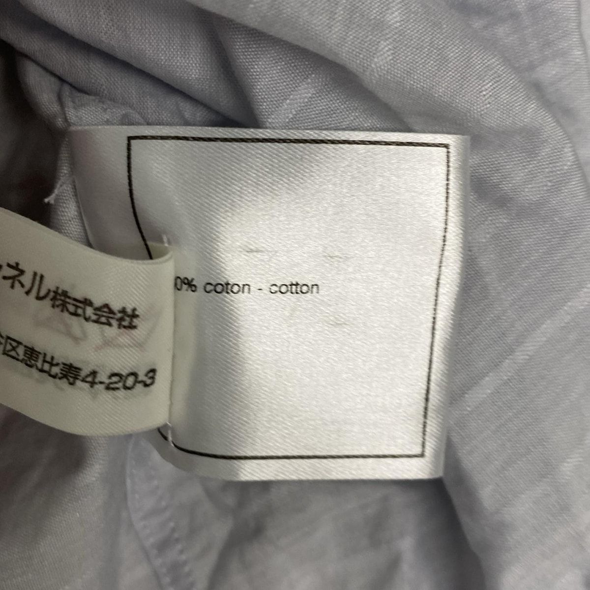 CHANEL(シャネル) 長袖シャツブラウス サイズ38 M レディース美品