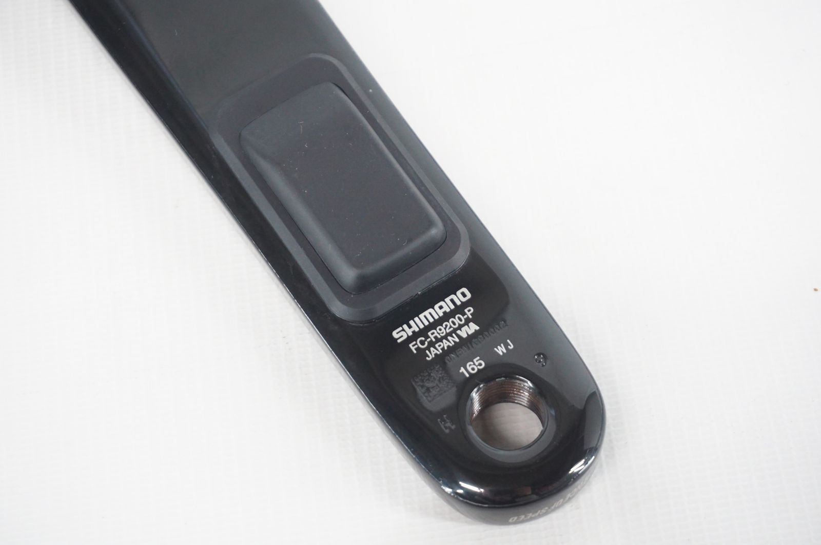 SHIMANO 「シマノ」 DURA-ACE FC-R9200-P 165mm クランクアーム