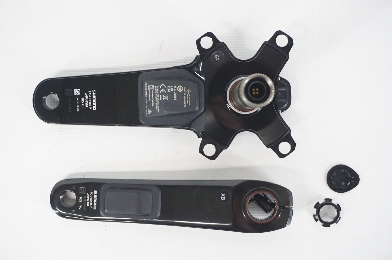 DURA-ACE FC-R9200 クランクアーム 165mm 1970074 SHIMANO 「シマノ」 DURA-ACE FC-R9200-P 165mm クランクアーム / 阪急