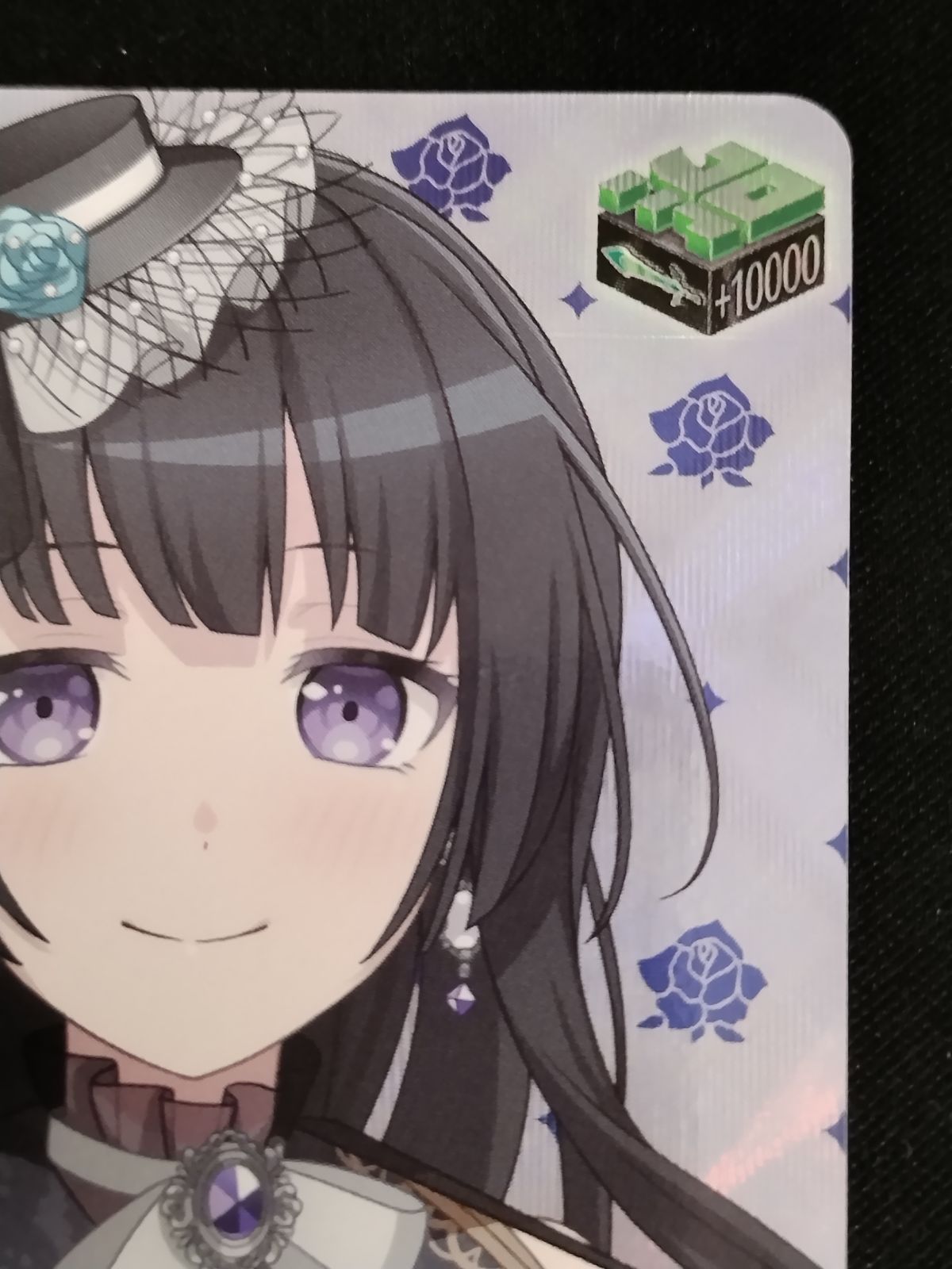 中古TCG】カードファイト‼ヴァンガード 10th anniversary Roselia 白金